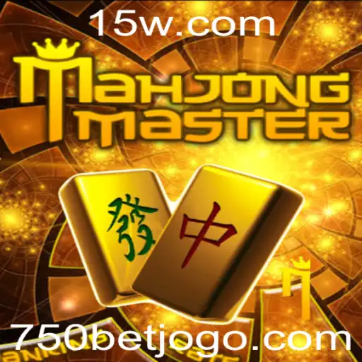 Explorando MahJongMaster: Um Guia Completo para Jogadores